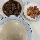 은하서울떡집