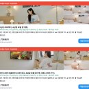 더휴식 아늑 청주 우암2호점 | 청주대 근처 가성비 좋은 감성 숙소 추천! 더휴식 아늑호텔 청주 우암 2호점.