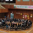 경상여자고등학교 이미지
