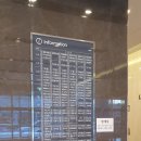 LT삼보 스카이비즈 이미지