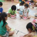 삼양유치원 이미지