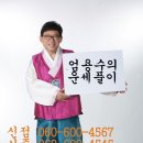 강남신발 네이버블로그