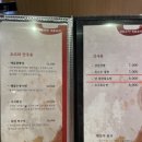 양누리 - 전주시 덕진구 두간로 6 | 양누리
