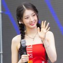 주현 카카오 검색결과