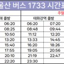 주공도매마트 이미지