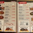 별난아재맥주 이미지