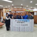 봉곡리 경로당 이미지