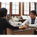 대신한의원 이미지