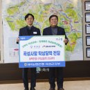 곡성-250 이미지