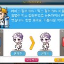 산들헤어