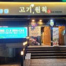 삼산중로L 이미지