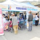 복지2리마을회관 이미지