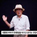 김광일 이미지