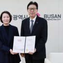 수산물유통시설관리사업소 가동 | 박형준의 전통시장 심폐소생술, 전재수 벤치마킹 시급