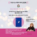 정소희헤어 이미지