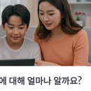 자동우량경보시스템-중계기 | 🏠이제 집도 AI가 관리한다? 스마트홈 기술로 생활이 180도 변한 후기