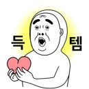 정동로 42번길 이미지