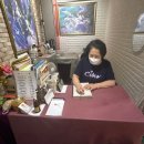 아이그린PC방 | 관악구 신림역 신림사주 잘보는곳 사주타로 반야원