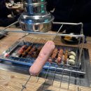 길림장