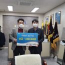 (주)원기업 이미지