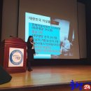 충청남도 논산소방서 이미지