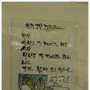 한결 이미지