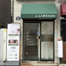 코리아엔제이 | [대구 중구] 제이라인코리아, 무통리프팅 에어젯리프팅 후기