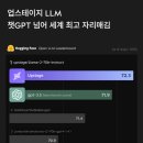 스테이지 이미지