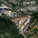 산야초 자연 캠핑장 이미지