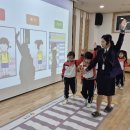 보눔 유치원 이미지