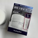 올리브나무헤어 | 올리브영 헤어팩 추천 힐링버드 헤어 마스크 내돈내산 후기