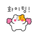 일삼육고기집 이미지