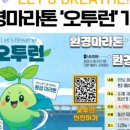 상도4동 청소년독서실 이미지