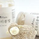 평원식품