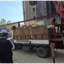 대호산업 | 중랑구철거 대호산업개발 철거 서비스 후기