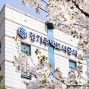 ㈜비전로지스 이미지