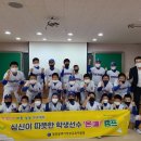 대전유천초등학교 이미지