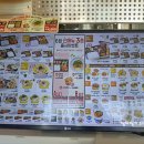 한솥도시락북평고점 이미지