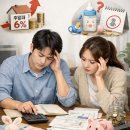 (주)아이챗 디지털타임스