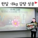 하하점핑클럽 네이버블로그