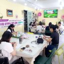 양말목 텀블러 가방 만들기 이미지