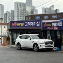 부부식육2