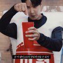 미원광고 이미지