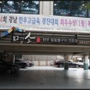 명소한우 이미지