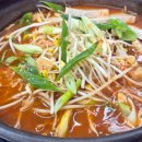 꼬돌이 동태탕 | 이 가격 실화? 가족 모두 만족한 꼬돌이동태탕 금천동 맛집 솔직후기