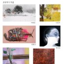 윤갤러리 이미지