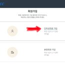 롯데스카이힐 C.C 네이버블로그