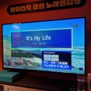 메들리노래연습장 이미지