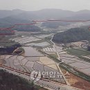 대실환경개발