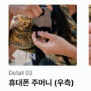 킬리 가방 40L 글래시어 사용 후기